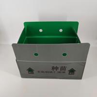 Boîte à semis pliable et empilable en PP léger, sans BPA, avec remplissage minéral, couleur personnalisable, pour le stockage et la germination des légumes et des graines