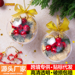 Transparent Plastic Hollow <b>Sphere</b> Round Hanging Christmas <b>Ball</b> Ornament 45 67 81 012 15.6 20cm Acrylic High Quality - Product Image 4