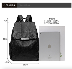 Andong Soft Leather Fashion <b>Backpack</b> for <b>Women</b> Girls Anti-Theft <b>Waterproof</b> Student Travel High Capacity Casual Shoulder Bags - Product Image 2