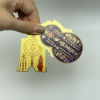 Cartes de visite en métal noir poli carré de forme spéciale personnalisée avec QRcode