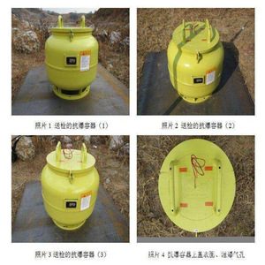 UlC-200B Stahl-Antivibrations-Lagerbehälter für industrielle Anwendungen, bodenstehend, mit Kippverschluss, pulverbeschichtet - Product Image 3