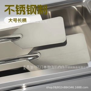 Stainless Steel Mixing Spatula 24 36 48 60 Inch Long Handle Multi Functional Cooking Tool For Stirring Soup Vegetable - Product Image 3