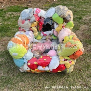 Transparent PVC Inflatable Sofa with Plush Toys Storage Adult <b>Chair</b> 0.5mm Thick for Indoor Play and Relaxation - Product Image 2
