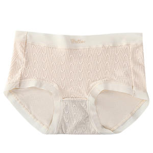 Suministro <span class=keywords><strong>directo</strong></span> de fábrica, ropa interior japonesa dulce para chica desnuda, cómoda cadera de algodón, Sexy, sin rastro, lado, cintura media, tres para mujer - Product Image 1