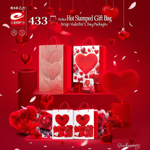 ถุงของขวัญปั๊มร้อนขนาดกลาง 4333 ใบ ลายหัวใจสีแดง สำหรับบรรจุภัณฑ์วันวาเลนไทน์ - Product Image 3