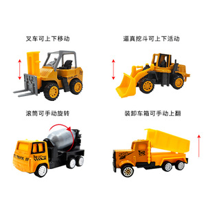 Juego de Vehículos de Ingeniería de Aleación, 4 Piezas, Autos de Juguete con Retroceso, Modelo Grande para Niños de 4 a 6 Años - Product Image 4