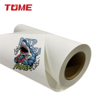 Corée qualité bricolage matériel PU HTV vinyle imprimable transfert de chaleur vinyle pour Parent enfant vêtements - Product Image 1