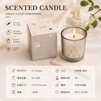 Bougie en cire de soja parfumée au jasmin et au marigot de luxe avec effet de projection, pots en verre argenté réutilisables et logo personnalisé, décoration d'intérieur