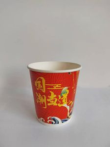 Cubo de papel de pollo frito para llevar de 32oz con tapas Piante Packaging Bicchiere Caffe Per <span class=keywords><strong>Asporto</strong></span> Coffee Glass para llevar - Product Image 3