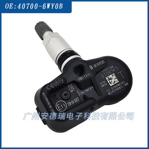 Capteur de pression des pneus 40700-6WY0BPMV-CA14 pour système de surveillance TPMS externe Infiniti - Product Image 4