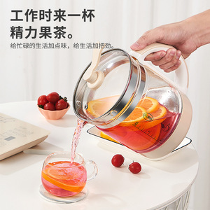 Zhigao Multifunctional Health Pot 1-1.5L Glass Herbal <b>Tea</b> <b>Maker</b> Electric Kettle Household Use - Product Image 2