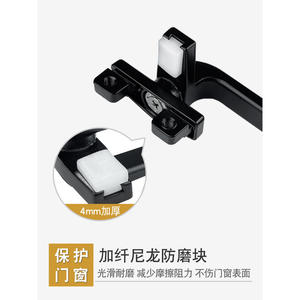 Poignée de fenêtre à ouverture verticale de style ancien 50 mm, en alliage d'acier épaissi, avec serrure pour villa, traitement de fenêtre en aluminium de haute qualité - Product Image 3