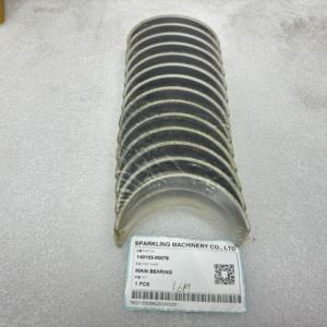 SKGM 140103-00075 Cojinete principal para <span class=keywords><strong>Doosan</strong></span> DE08TIS <span class=keywords><strong>D1146</strong></span> - Product Image 2