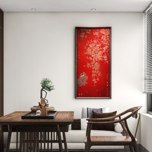 <span class=keywords><strong>Todo</strong></span> va bien. Pinturas <span class=keywords><strong>de</strong></span> Madera Maciza <span class=keywords><strong>de</strong></span> Latón Adecuadas para Pinturas Decorativas <span class=keywords><strong>de</strong></span> Estilo Chino en Vestíbulos y Salas <span class=keywords><strong>de</strong></span> Estar - Product Image 1