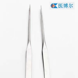 Pinces pour plantes aquatiques en acier inoxydable, outils pour plantes aquatiques, 16 cm et 20 cm, fournitures pour aquarium, produits pour plantes aquatiques. - Product Image 5