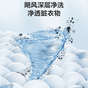 เครื่องซักผ้ามีเดียแบบฝาบน 9 กก. อัตโนมัติเต็มรูปแบบ พร้อมระบบทำความสะอาดตัวเองแบบแอนตี้แบคทีเรีย สำหรับใช้ในบ้าน หอพัก หรือเช่า - Product Image 3