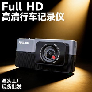 กล้องติดรถยนต์ W1 ฟูลเอชดี 720p เลนส์มุมกว้างสำหรับใช้ในรถยนต์ - Product Image 2