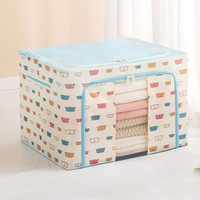 Boîte de rangement pliable moderne en tissu Oxford, organisateur de vêtements en coton, anti-poussière, anti-humidité, portable, lavable au lave-vaisselle