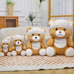 Zuozuo <b>Bear</b> Series Plush Toys - <b>Cute</b> <b>Bear</b> Stuffed Animal Pillow, Suitable for Boys and Girls As a Festival Gift - Product Image 1