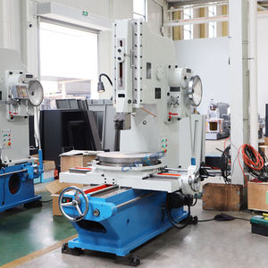 Raboteuse verticale de haute qualité B5020 rainureuse <span class=keywords><strong>Machine</strong></span> à rainurer les métaux - Product Image 2