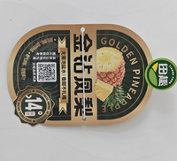 Op maat gemaakte fruitstickers voor supermarkten, groentewinkels, groothandel etiketten met logo voor vers fruitverpakkingen