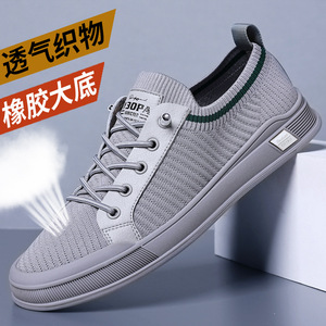 Chaussures de marche respirantes pour hommes en maille Fly Knit à bout rond, semelle extérieure en caoutchouc, faciles à enfiler pour l'été - Product Image 5