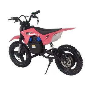 Vélo de montagne à deux roues pour enfants, modèle QC-Y04, haute puissance 500W - Product Image 4
