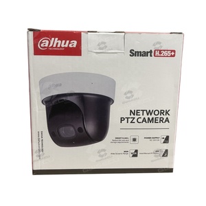 SD29404DB-GNY-W Dahua 4MP 4X Zoom Optique IR Micro Intégré Audio alhua AI Détection de Visage Haute Vitesse Sans Fil PTZ WIFI Caméra - Product Image 1