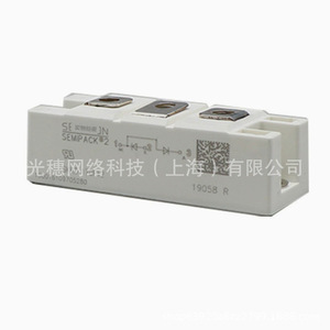 Módulo Tiristor Semikron SKKT500 de Alta Potencia con Instalación de Base de Fuente Común Dual - Product Image 3