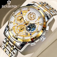 Jam Tangan Pria BINBOND B4010 4010 Fashion Casual Quartz Tali Stainless Steel Mewah Bercahaya Tahan Air untuk Bisnis