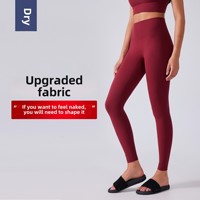Leggings de yoga nus à neuf points taille haute pour femmes Fitness sport vêtements élastiques solides essentiels d'entraînement d'été