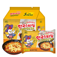 Wholesale Ramen Food Instant Noodles Quattro Cheese Flavor Stir-Fried Noodles