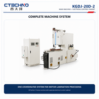 Machine de découpe de fentes de précision CTECHNO pour la fabrication de noyaux de stator et de rotor, avec servomoteur, pour 3 à 999 fentes