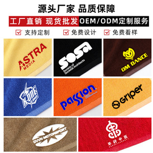 All Cotton Class A <b>Bath</b> Towel Set 34x34cm 34x74cm 70x140cm Solid Color Home Use Vacuum <b>Sealed</b> Customizable - Product Image 5