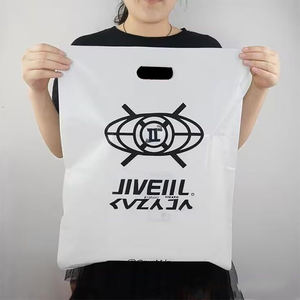 도매 맞춤형 로고 인쇄 흰색 LDPE 상품 가방 핸드백 다이컷 손잡이 플라스틱 쇼핑 캐리어 백 - Product Image 1