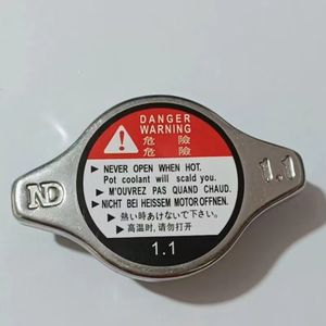 Venta al por Mayor de Fabricantes de Cubiertas para Radiador de Automóvil, Cubierta para Tanque de Agua 0.9 1.1 16401-87710 16401-36010 16401-15210 - Product Image 5