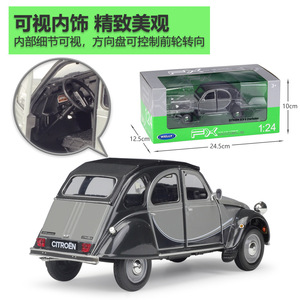 HotSelling โมเดลรถโลหะอัลลอยสำหรับรถยนต์,โมเดลหล่อขึ้นรูปด้วยโลหะหล่อแบบ1:24 CI TROEN <span class=keywords><strong>2CV</strong></span> 6 Charlesto - Product Image 5