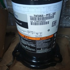 คอมเพรสเซอร์ทำความเย็น HYZL รุ่น ZW34KA-PFS-582 สำหรับเครื่องปรับอากาศ ห้องเย็น และปั๊มความร้อน - Product Image 1