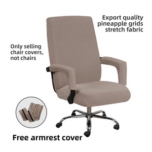 <span class=keywords><strong>Housses</strong></span> de chaise de bureau multicolores, protecteurs de <span class=keywords><strong>fauteuil</strong></span> noirs de haute qualité, <span class=keywords><strong>housses</strong></span> de chaise de gamer jacquard avec accoudoirs inclus - Product Image 3