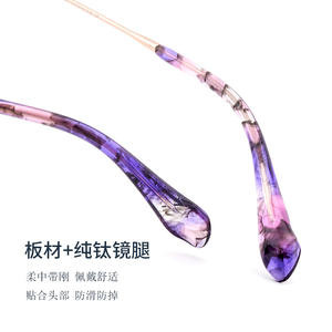 Montures de lunettes en titane pur, ovales, monture complète, 925, unisexe, verres en résine anti-lumière bleue, origine Shenzhen - Product Image 5