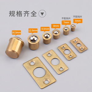 Xiduo Loquet de porte magnétique à roulement à billes en cuivre pour rangement et accessoire de mobilier de placard - Product Image 4