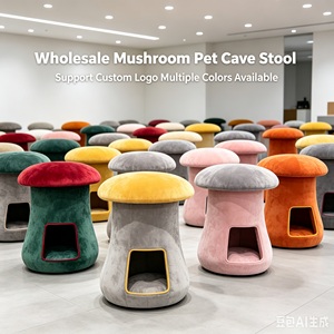 Venta al por mayor directa de fábrica: Cama para mascotas con forma de hongo, casa cueva para gatos de terciopelo con logo personalizado, muebles decorativos para el hogar y para mascotas. - Product Image 1