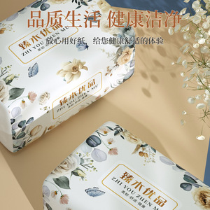 Zhi You Zhen Mu Facial <b>Tissues</b> 450 Sheets 5 Layers Soft Household Use - Product Image 4