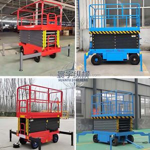 अनुकूलित 4-14 मीटर हाइड्रोलिक मोबाइल कैंची ऊर्ध्वाधर उठाने कार्य मंच के लिए - Product Image 5