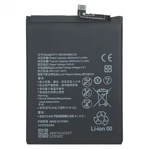 แบตเตอรี่ทดแทน HB446486ECW 4000mAh สำหรับ Huawei P30 Pro VOG-L29 CE RoHS ขายส่งจำนวนมาก ความจุสูง เกรด A - Product Image 2