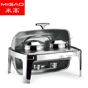 เตาอุ่นอาหารสแตนเลส Migao ทรงสี่เหลี่ยม 1500 วัตต์ แบบไฟฟ้า พร้อมฝาปิดแบบพลิก สำหรับงานจัดเลี้ยง - Product Image 2