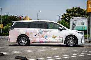 Envoltura de coche personalizada con bloqueo UV, que cambia de color, vinilo PET autocurativo, película de vehículo antiamarillamiento y de fácil instalación - Product Image 3