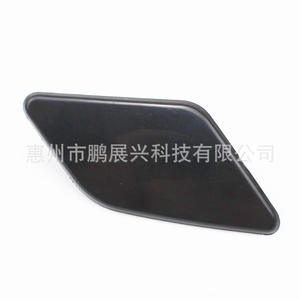 Volvo S40 V50 2008-2012 Cache de lave-phare Pare-chocs avant Garniture ABS Gauche Droite 39886397 39886377 - Product Image 2