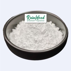 ISO优质维生素b7维生素h生物素粉末99% 2% 1% cas 58-85-5补充剂 - Product Image 1