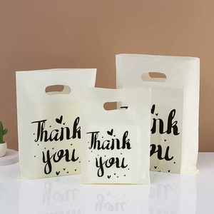 HDPE Promotional Retail Die Cut Handle Carry Thank You Design Can Be Customized MOQ Only 100PCS Plastic Bags for Shop